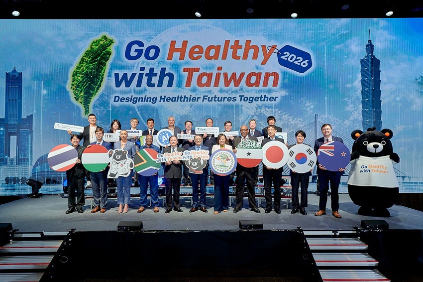 Taiwan premiará projetos inovadores em saúde com US$ 30 mil